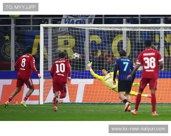 利物浦击败国米，维尔茨点球造致命伤